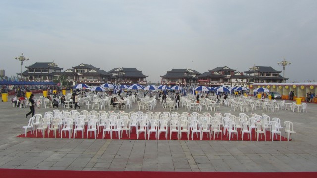 2011第三届中国横扇太湖渔湾金秋美食节