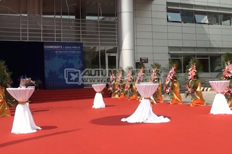 圣景微电子(上海)有限公司开幕仪式