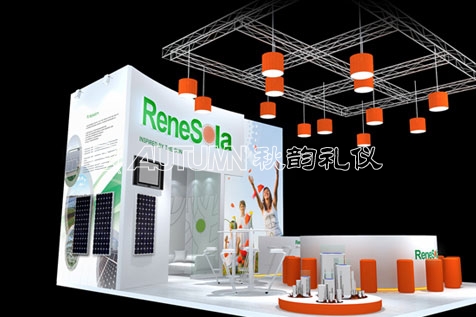 ReneSola展览设计