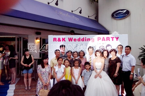 R&K 婚礼派对