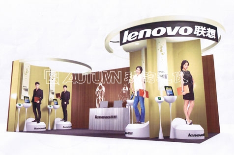 Lenovo展览设计