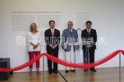 驻纽约总领事孙国祥出席克拉克艺术馆“上海青铜器展”开幕式