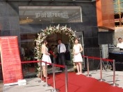 莲花国际商务广场开盘仪式