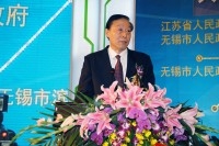 江苏省人民政府无锡市人民政府中国电子科技集团公司共建国家传感网创新示范区战略合作签约仪式
