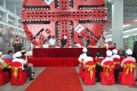 广东城际快线SZH-3标中铁十六局8810盾构机验收仪式