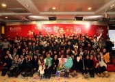 秋韵礼仪2010年会全家福