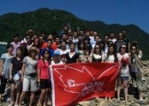 秋韵礼仪2010桐庐旅游全家福 秋韵礼仪2010桐庐旅游全家福