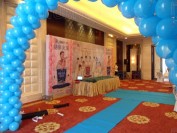杭州珀莱雅化妆品公司订货会