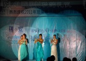 杭州珀莱雅化妆品公司订货会