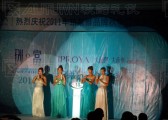 杭州珀莱雅化妆品公司订货会