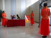 重庆粮食集团首批境外优质油料基地大豆到港接船仪式