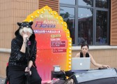 2011月光码头第二届台湾街头艺人演出活动
