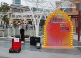 2011月光码头第二届台湾街头艺人演出活动