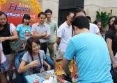 2011月光码头第二届台湾街头艺人演出活动