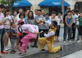 2011月光码头第二届台湾街头艺人演出活动