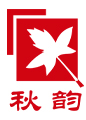 苏高新水泥物流中心开业庆典-活动公司,活动策划,活动策划公司,校庆,周年庆典,家庭日,开业庆典,开业典礼,开业仪式,落成仪式,揭牌仪式,开工仪式,奠基仪式,启动仪式