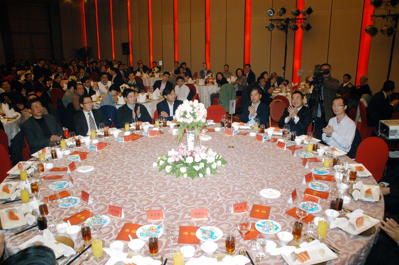 上海安富轿车驳运有限公司成立十五周年庆典