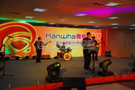 韩华拥抱2012团拜会