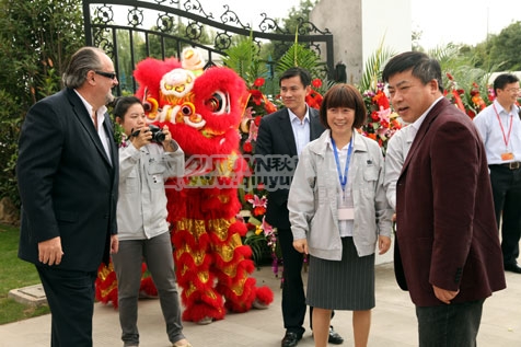 上海魔魔实业有限公司开业典礼隆重举行