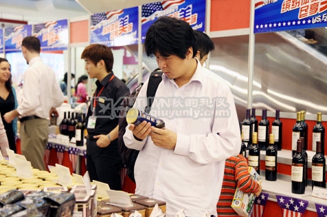 2011第一食品美国食品节
