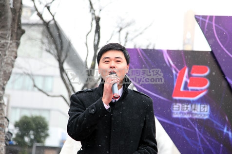 上海友谊商店新址开幕仪式