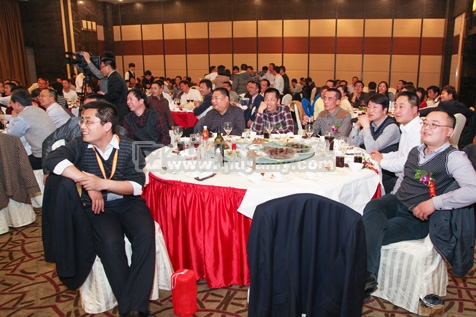 凯虹香精公司客户答谢会
