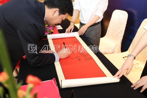 协鑫集团与中建电力股权转让、战略合作及开滦项目框架协议签约仪式