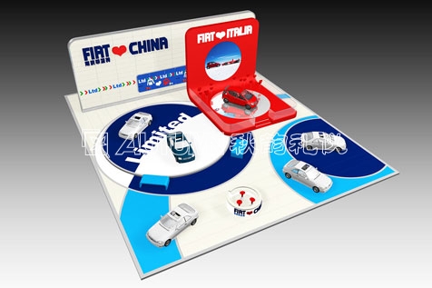南京菲亚特汽车有限公司展示设计