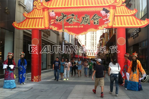 2013镇江万达中秋庙会