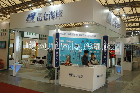 昆仑海岸展会设计