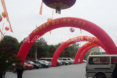 亚细亚陶瓷新品发布会