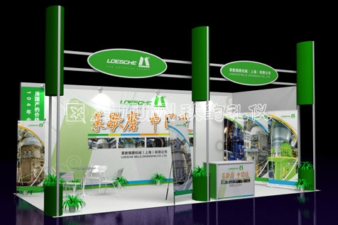 莱歇碾磨机械（上海）有限公司展会设计