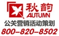 礼炮仪式的由来与礼炮的响数
