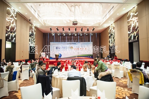 邦飞利传动设备（上海）有限公司10周年庆典
