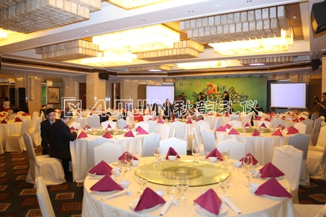 广州凯虹香精香料有限公司2014客户答谢会