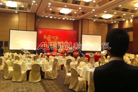 信谊天一药业12周年庆典暨答谢晚宴