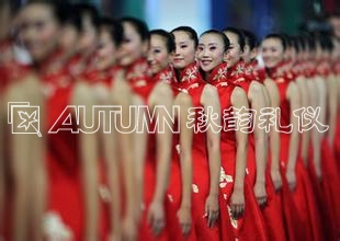 会议礼仪服务