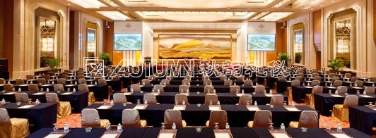 何为“会议策划”及其实施基本内容和流程