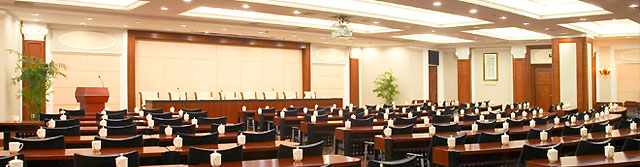 会谈礼仪