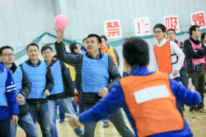 巴斯夫化工有限公司工会2016年年会