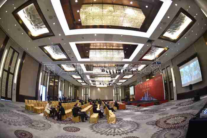 江苏金大地集团-南京苏豪房地产公司年会