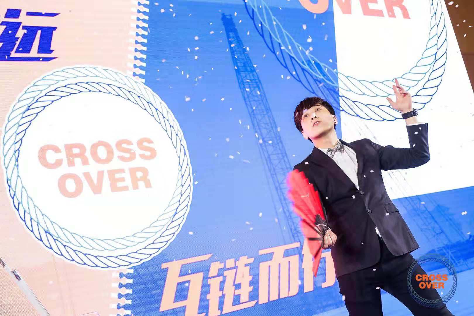 力福汀钢绳(上海)有限公司15周年庆
