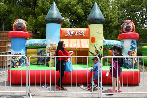 上海法维莱交通车辆设备有限公司家庭日